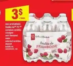 Maxi Ondée de PC offer