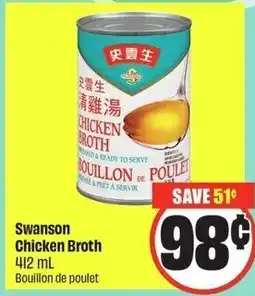 FreshCo Swanson Chicken Broth offer