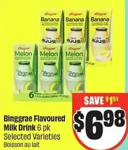 FreshCo Binggrae Flavoured Milk Drink offer