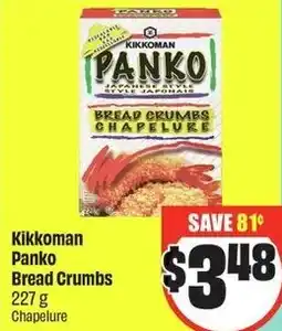 FreshCo Kikkoman Panko Bread Crumbs offer