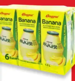 Walmart Binggrae Milk Drink offer