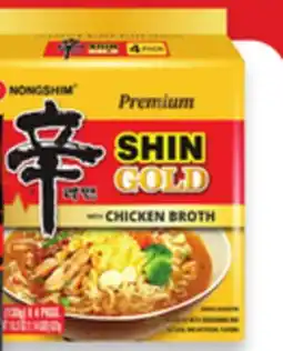Walmart Nongshim Premium Ramen offer