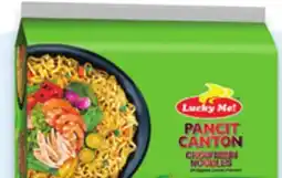 Walmart Lucky Me Noodles 6-Pack offer