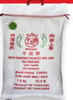 Walmart Ox Head Jasmine Rice 7 kg offer