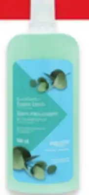 Walmart Equate Beauty Foam Bath offer