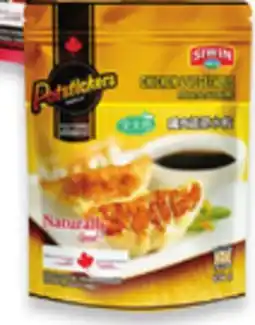 Walmart Siwin Potstickers offer