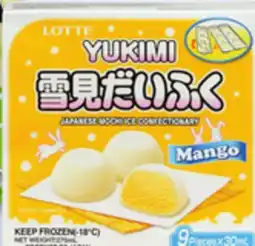Walmart Lotte Mochi offer