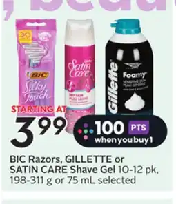 Sobeys BIC Razors, GILLETTE or SATIN CARE Shave Gel offer