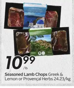 Sobeys Seasoned Lamb Chops offer