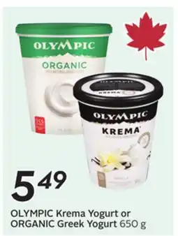 Sobeys OLYMPIC Krema Yogurt or ORGANIC Greek Yogurt offer