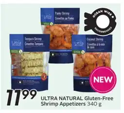 Sobeys ULTRA NATURAL Gluten-Free Shrimp Appetizers offer