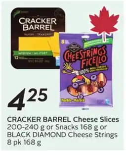 Sobeys CRACKER BARREL Cheese Slices offer