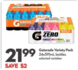 Longo's Variety Pack offer