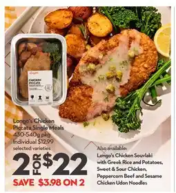 Longo's Chicken Piccata Single Meals offer