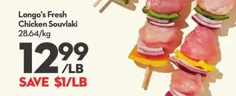 Longo's Fresh Chicken Souvlaki offer