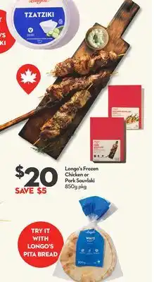 Longo's Longo's Frozen Chicken or Pork Souvlaki offer
