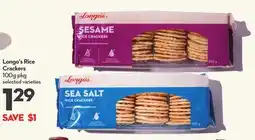 Longo's Longo's Rice Crackers offer