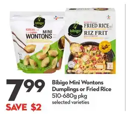 Longo's Mini Wontons Dumplings or Fried Rice offer