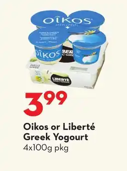 Longo's Oikos or Liberté Greek Yogourt offer