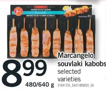 Fortinos MARCANGELO SOUVLAKI KABOBS, 480/640 g offer