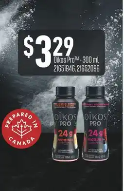 Fortinos OIKOS PRO , 300 ML offer