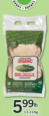 Fortinos YORKSHIRE VALLEY FARMS offer