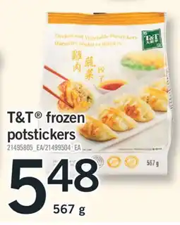 Fortinos T&T FROZEN POTSTICKERS, 567 g offer