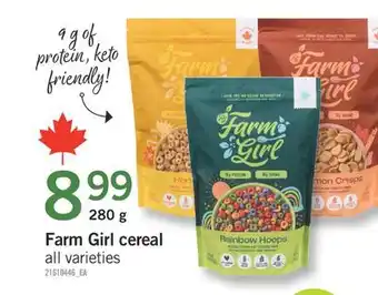 Fortinos FARM GIRL CEREAL, 280 G offer