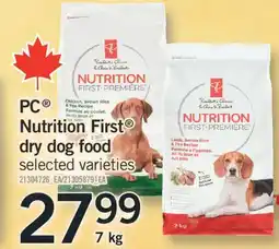 Fortinos PC NUTRITION FIRST DRY DOG FOOD, 7 kg offer
