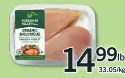 Fortinos YORKSHIRE VALLEY FARMS offer