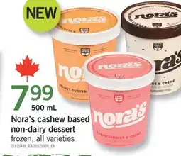 Fortinos NORA'S CASHEW BASED NON-DAIRY DESSERT, 500 ML offer