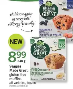 Fortinos VEGGIES MADE GREAT GLUTEN FREE MUFFINS, 340 G offer