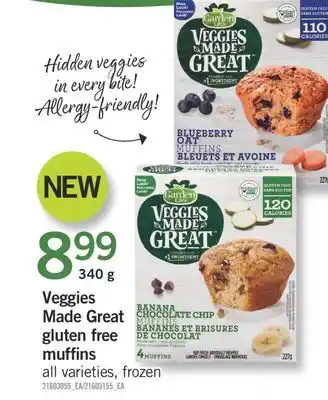 Fortinos VEGGIES MADE GREAT GLUTEN FREE MUFFINS, 340 G offer