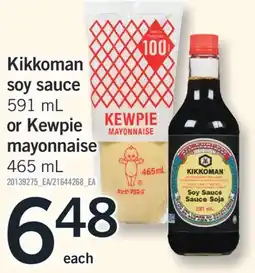 Fortinos KIKKOMAN SOY SAUCE, 591 ML OR KEWPIE MAYONNAISE, 465 ML offer