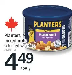 Fortinos PLANTERS MIXED NUTS, 225 g offer