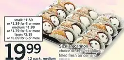 Fortinos SICILIAN CANNOLI, 12 PACK, MEDIUM offer