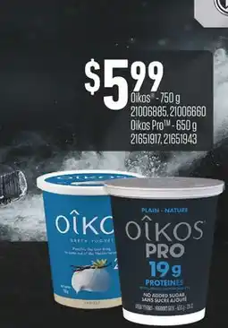 Fortinos OIKOS -750 G, OIKOS PRO - 650 G offer