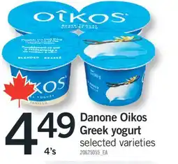 Fortinos DANONE OIKOS GREEK YOGURT, 4's offer