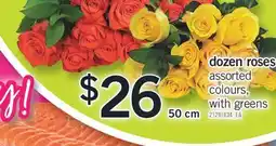 Fortinos DOZEN ROSES, 50 cm offer