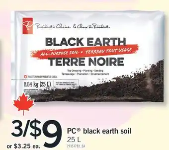 Fortinos PC BLACK EARTH SOIL, 25 L offer