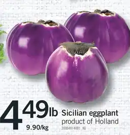 Fortinos SICILIAN EGGPLANT offer