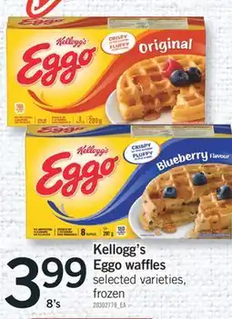 Fortinos KELLOGG'S EGGO WAFFLES, 8's offer