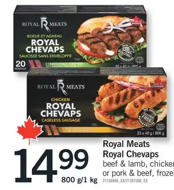 Fortinos ROYAL MEATS ROYAL CHEVAPS, 800 g/1 kg offer