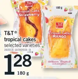 Fortinos T&T TROPICAL CAKES, 180 G offer