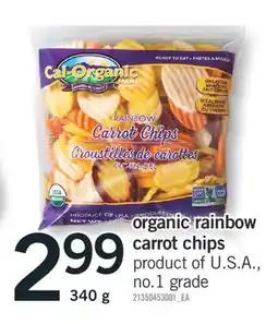 Fortinos ORGANIC RAINBOW CARROT CHIPS, 340 g offer