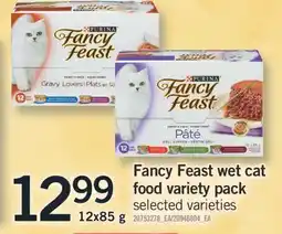 Fortinos FANCY FEAST WET CAT FOOD VARIETY PACK, 12x85 g offer