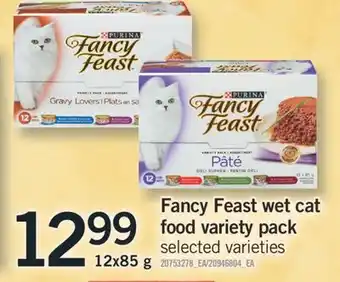 Fortinos FANCY FEAST WET CAT FOOD VARIETY PACK, 12x85 g offer