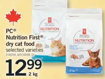 Fortinos PC FIRST NUTRITION FIRST DRY CAT FOOD, 2 kg offer