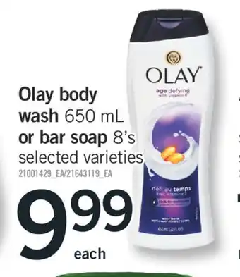 Fortinos OLAY BODY WASH, 650 ML OR BAR SOAP, 8'S offer