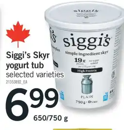 Fortinos SIGGI'S SKYR YOGURT TUB, 650/750 g offer